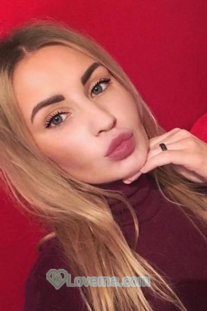 184606 - Yana Age: 34 - Ukraine
