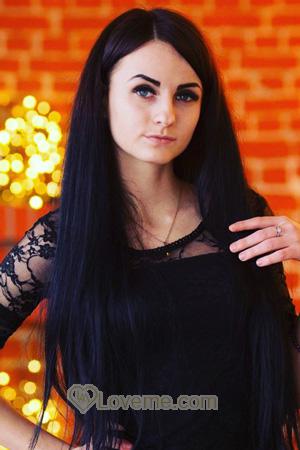 Ladies of Ukraine