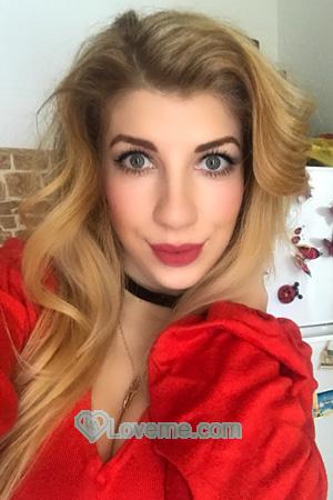 184969 - Vladislava Age: 30 - Ukraine