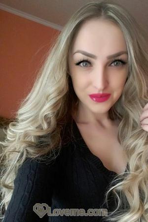 Ladies of Zaporozhye