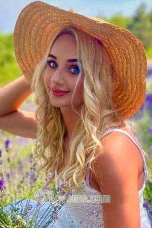 185114 - Svetlana Age: 44 - Ukraine