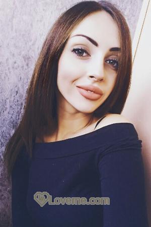 Ladies of Zaporozhye