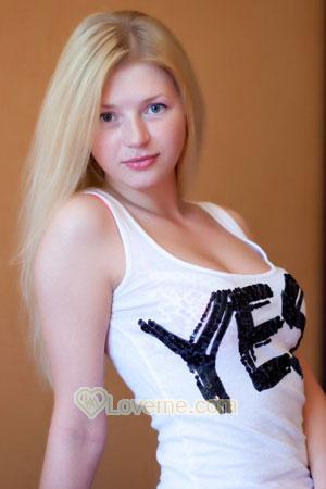 Ladies of Ukraine