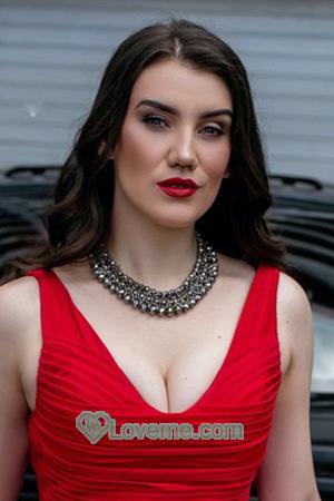186079 - Maryna Age: 32 - Ukraine