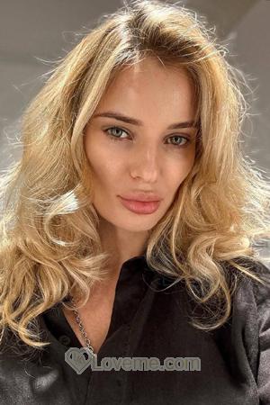 189897 - Elena Age: 37 - Ukraine