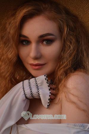 Ladies of Ukraine