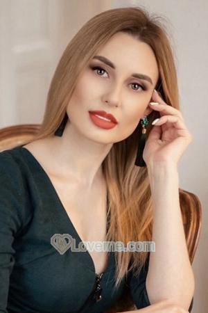 Ladies of Dnepropetrovsk