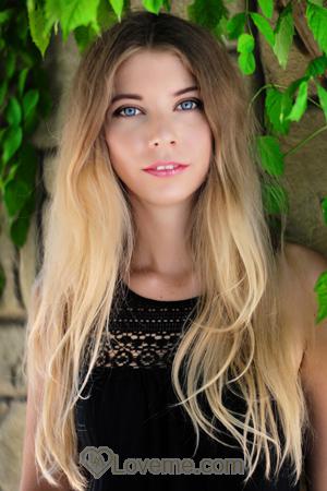 190553 - Aliona Age: 34 - Ukraine