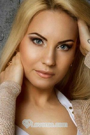 Ladies of Ukraine