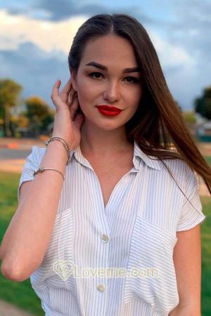 Ladies of Ukraine