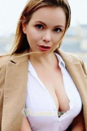 192739 - Arina Age: 37 - Georgia