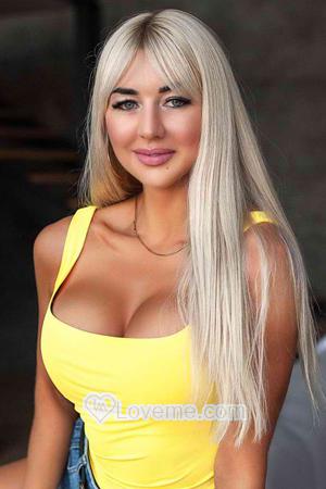 193118 - Yana Age: 39 - Ukraine