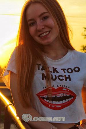 193570 - Yulia Age: 23 - Ukraine