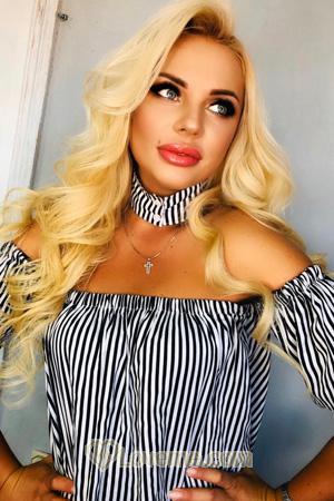 193737 - Yulia Age: 39 - Ukraine
