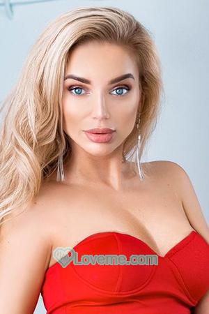 Ladies of Ukraine