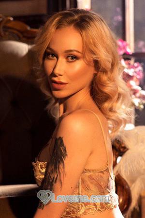 Ladies of Russia