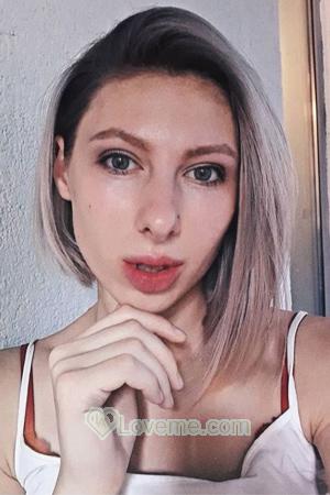194609 - Anna Age: 24 - Ukraine
