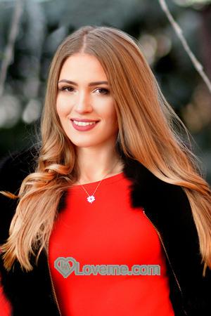 Ladies of Ukraine