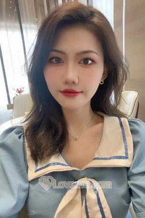 Ladies of China