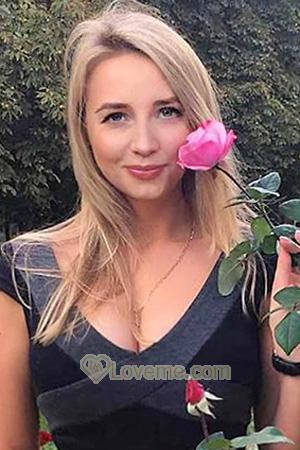 Ladies of Ukraine