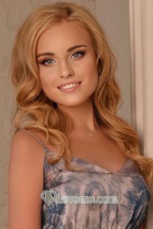 197331 - Anastasia Age: 25 - Ukraine