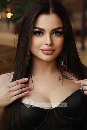 Ladies of Ukraine