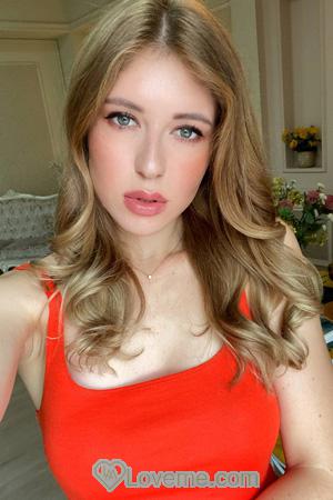200368 - Alena Age: 25 - Ukraine