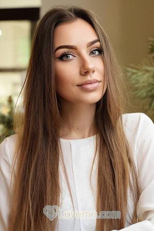 Ladies of Ukraine