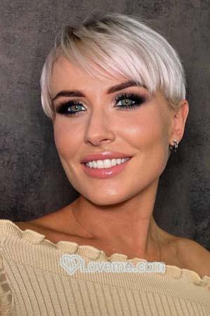 201686 - Victoria Age: 34 - Ukraine