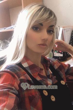 201851 - Valeria Age: 36 - Ukraine