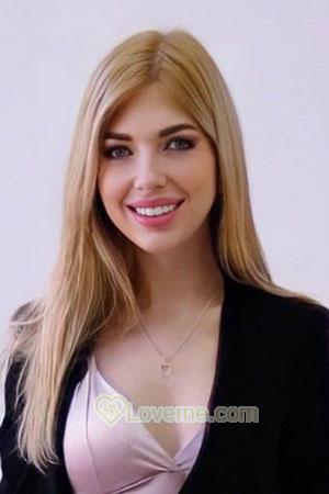 201853 - Tatiana Age: 24 - Ukraine