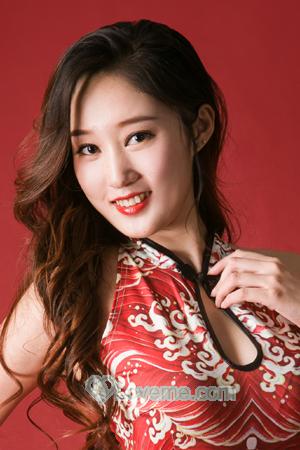 Ladies of China