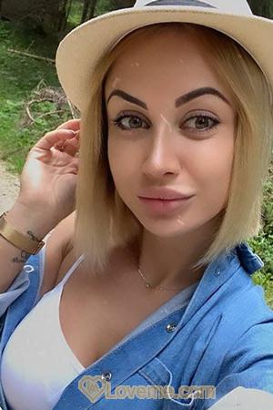 Ladies of Ukraine