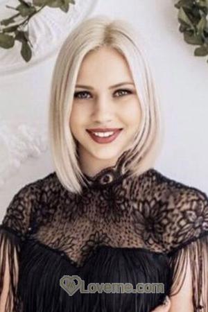 202632 - Yulia Age: 38 - Ukraine