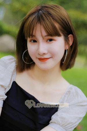 Ladies of China