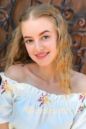 203078 - Valeriia Age: 21 - Ukraine