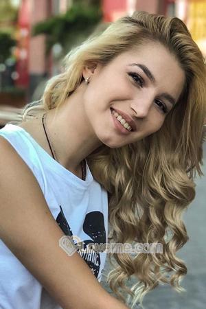 Ladies of Russia