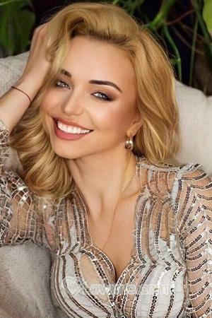 Ladies of Ukraine