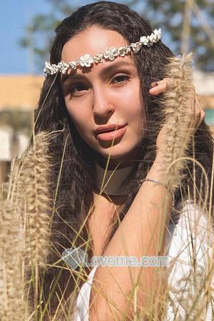 Ladies of Ukraine