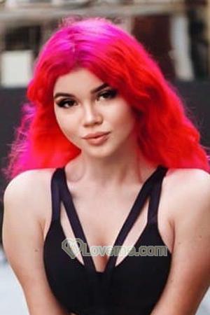 204512 - Snezhana Age: 18 - Ukraine