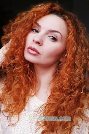204531 - Nataliia Age: 39 - Ukraine