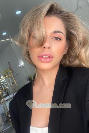 204664 - Maria Age: 26 - Ukraine
