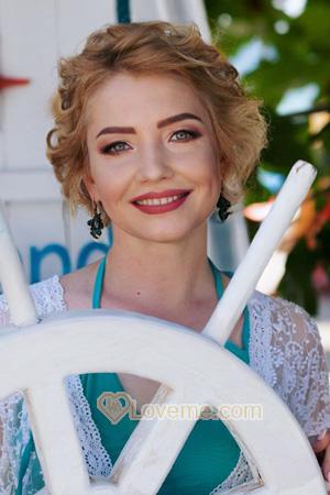 204886 - Valentina Age: 42 - Ukraine