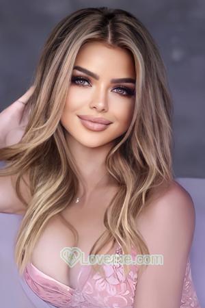 205031 - Mariia Age: 29 - Ukraine