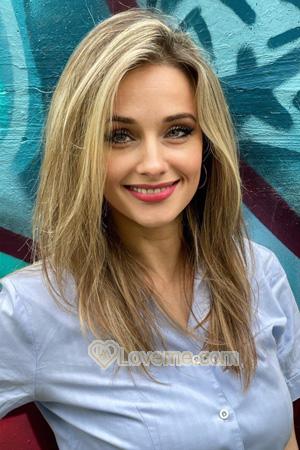 Ladies of Ukraine
