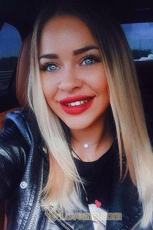 205286 - Angelica Age: 27 - Russia