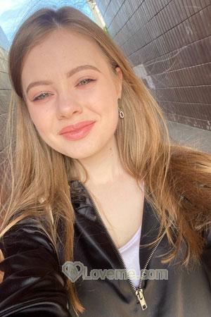 205298 - Anna Age: 20 - Ukraine