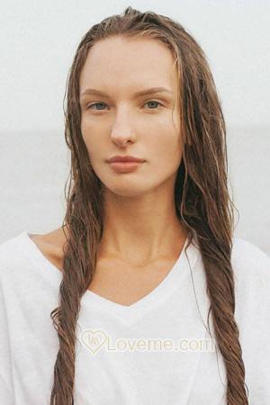 Ladies of Ukraine