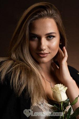 205454 - Valeria Age: 21 - Ukraine