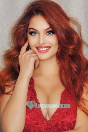 205455 - Sofia Age: 21 - Ukraine